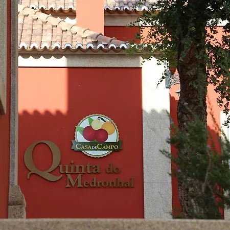 农家乐 Quinta Do Medronhal Cadaval