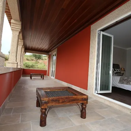 农家乐 Quinta Do Medronhal *